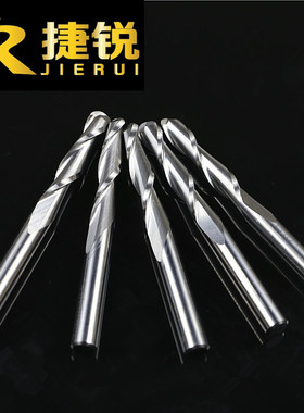 4MM双刃球头圆底铣刀浮雕刀CNC密度板实木开粗刀雕刻机钨钢刀