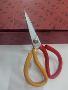 家用剪刀裁缝剪布剪子红黄皮宏兴剪刀民A1 A2 A3 P1 P2 T01皮革剪