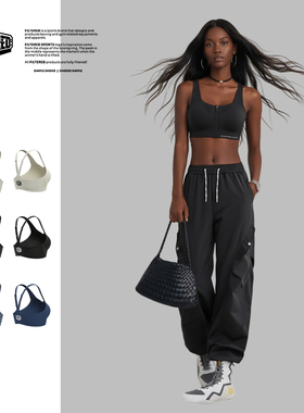 FILTERED运动内衣女式高强防震跑步健身文胸一体杯无钢圈瑜伽背心