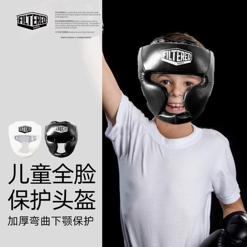 品牌特惠FILTERED猴脸头盔