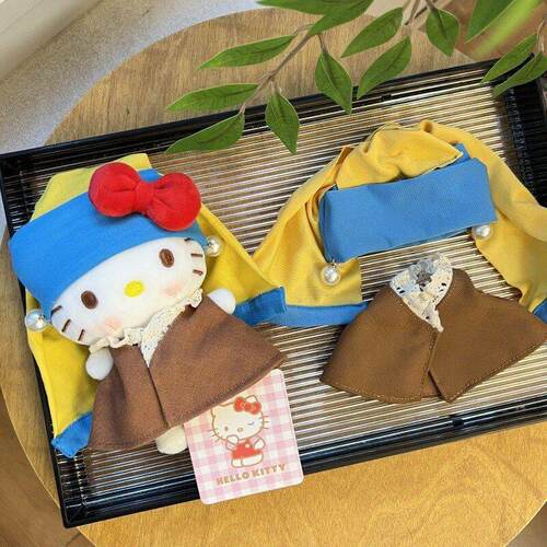 【仅娃衣】Hellokitty网红毛绒玩偶娃衣配饰戴珍珠耳环的少女娃衣