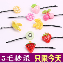 Accessoire cheveux en autre - Ref 1205574 Image 23