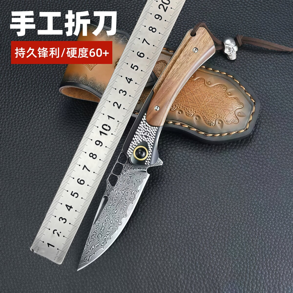 纯手工大马士革钢折刀便携锋利