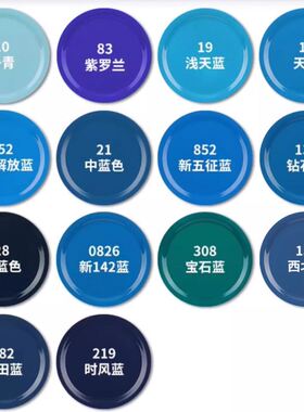 手喷漆自喷漆金属防锈修复修补黑色乳白色包邮手摇免除锈亚光银色