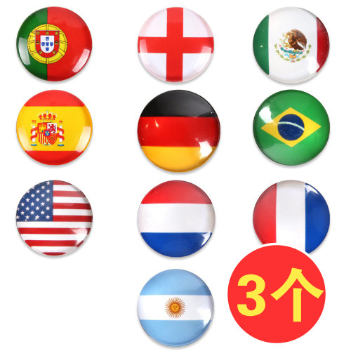 2026美加墨足球世界杯胸针3个球迷应援加油徽章水晶国旗胸章配饰
