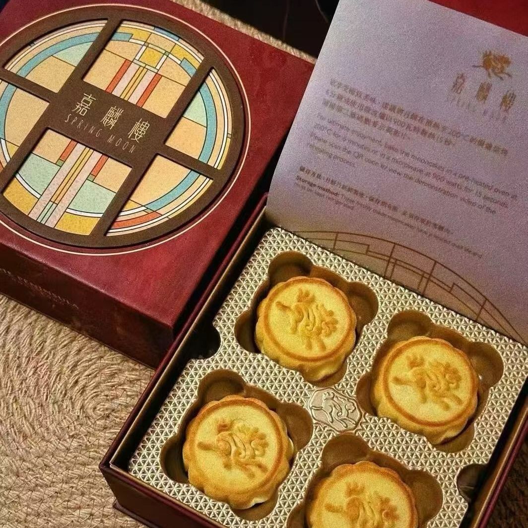 香港嘉麟楼奶黄月饼香港8个装山楂月饼6个装拍2发1盒港式月饼礼盒
