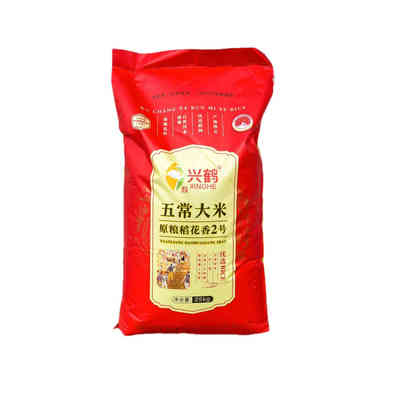 五常大米24年新米原粮2号