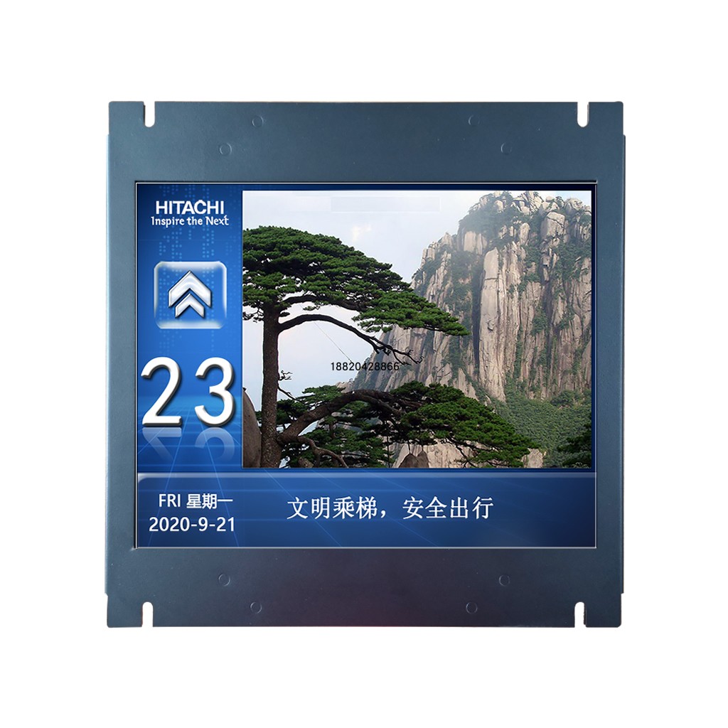 电梯多媒体显示器奥的斯日立蒂森