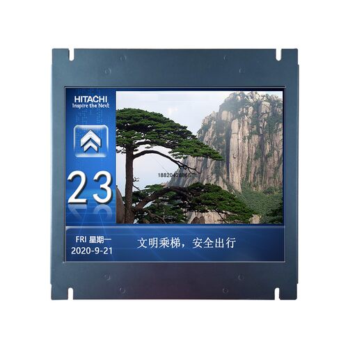 电梯多媒体显示器奥的斯日立蒂森