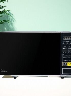 Midea/美的 M1-L213C电脑版智能20L微波炉家用多功能迷你正品联保