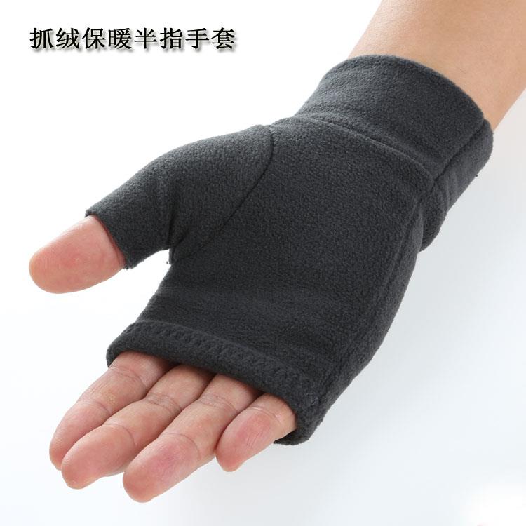 冬天户外活动戴带冬季跑步专用能用手机的半接结段露趾头手套防冻