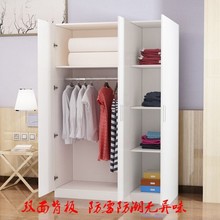 出租屋低价清仓经济型旧便宜衣柜1