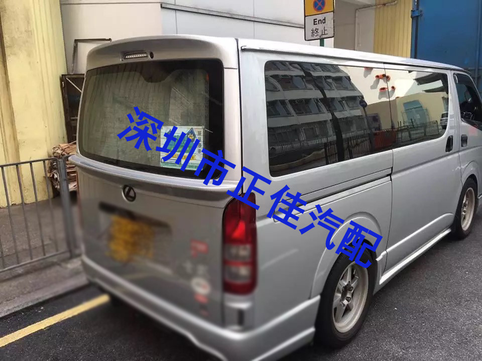 TOYOTA HIACE HIACE 200 시리즈 05-16 차량 개조 테일게이트 가드 센터 윙 도어 센터 윙 리어 윙