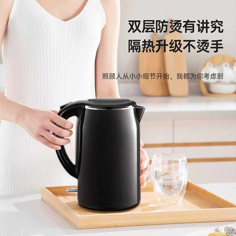 Midea/美的 MK-SH17M301（SH17M301b）电热水壶新款1.7升快速烧水