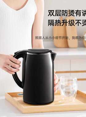 Midea/美的 MK-SH17M301（SH17M301b）电热水壶新款1.7升快速烧水
