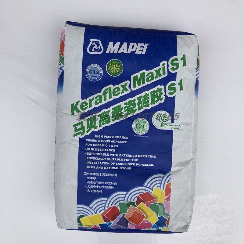 MAPEI意大利马贝高柔瓷砖胶S1抗滑移粘贴大型石材玻化砖砖胶 25kg