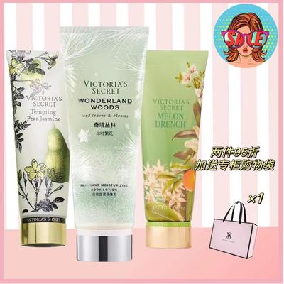 维多利亚的秘密热卖限定系列