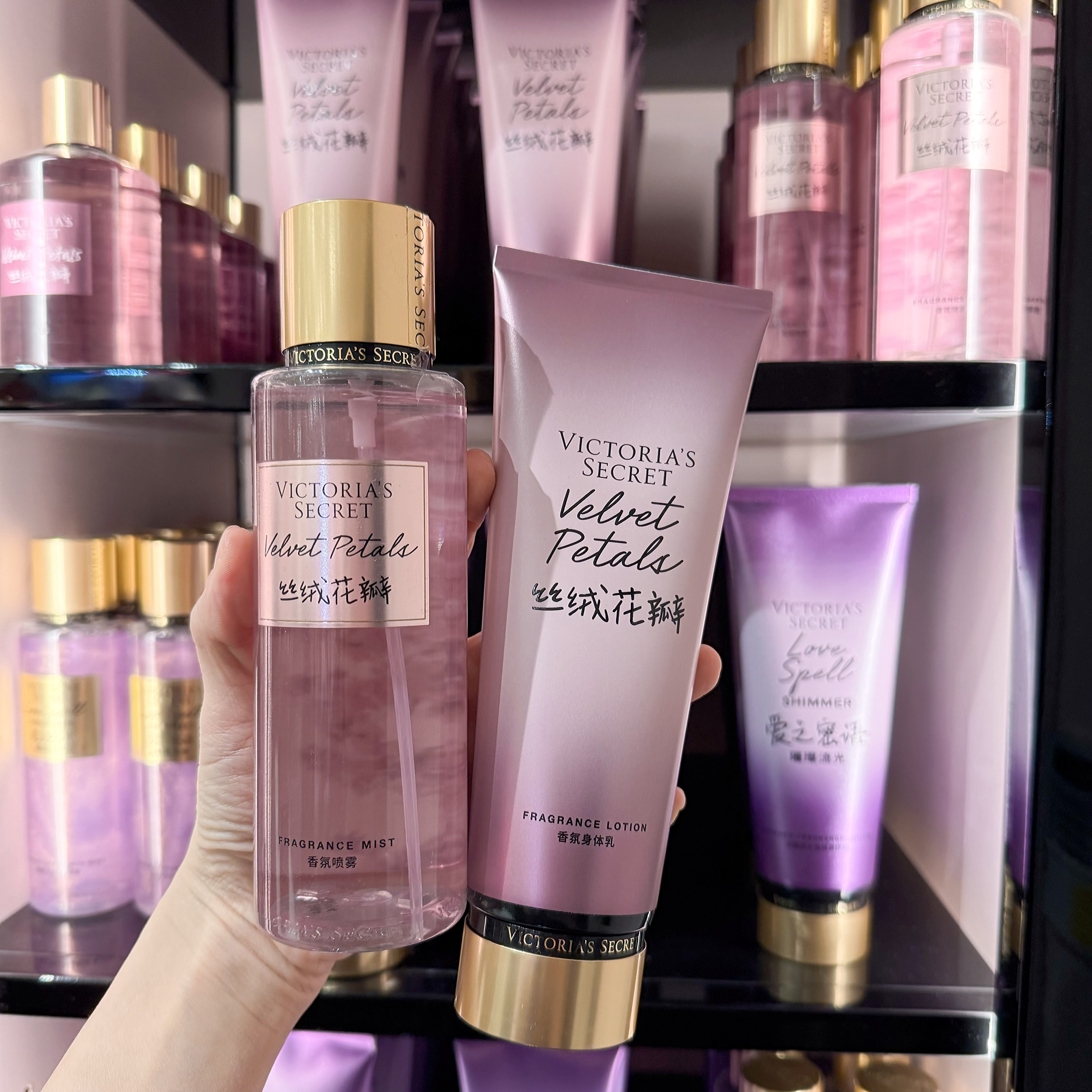 [身体乳与香氛组合]维密身体乳香氛喷雾丝绒花瓣椰香香草午夜暗香,美容护肤/美体/精油,身体乳/霜,淘宝优惠券,粉丝福利购,淘宝优惠卷