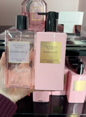性感女郎香氛身体乳尊贵系列