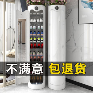 智能消毒旋转鞋 架圆形圆柱柜子门口家用收纳除臭大容量储物柜 柜鞋