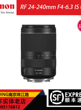 Canon/佳能RF24-240mm F4-6.3 IS USM 远摄变焦微单镜头rf24-240