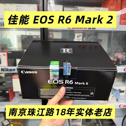 佳能专业级全画幅微单相机