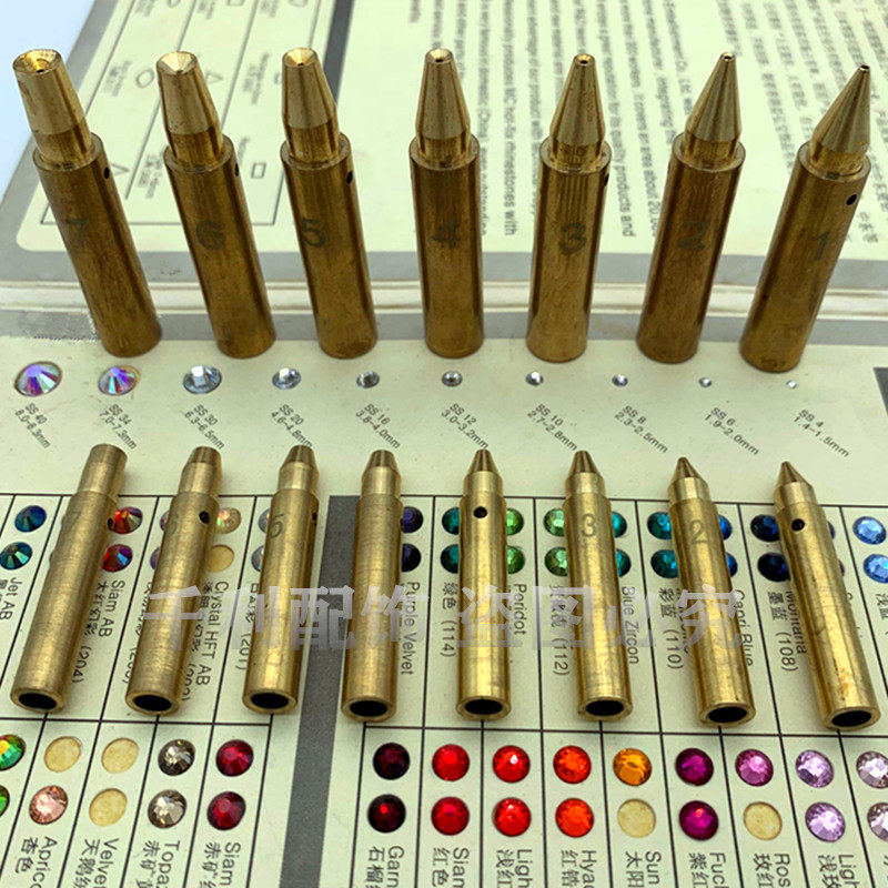 烫钻机点钻烫头配件衣服粘钻补钻笔使用 铜制模具diy贴钻工具包邮