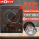 亚蒙AM35Q6大功率电磁炉家用电磁炉多功能速热爆炒3500W内嵌台式