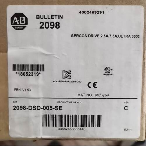 2098-DSD-005-SE