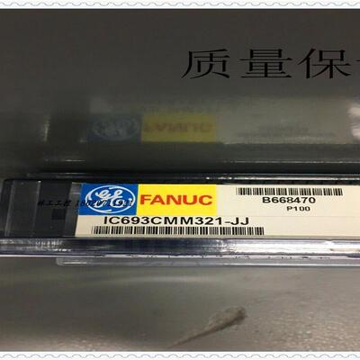 IC697PWR711   IC697PWR711FFM   IC697PWR711RR   GE模块