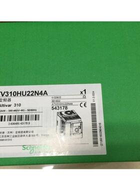 全新原装 变频器 ATV61HD11N4Z 11KW 通风机变频器 现货