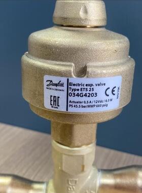 丹佛斯电子膨胀阀ETS25 034G4203 034G4201全新正品现货 议价