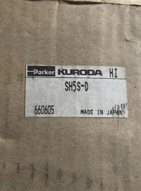 日本黑田精工 SH5S-D 双旋转气缸 原装正品 现货销售
