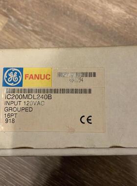 IC200MDL240     GE模块    IC200MDL240    质量保证