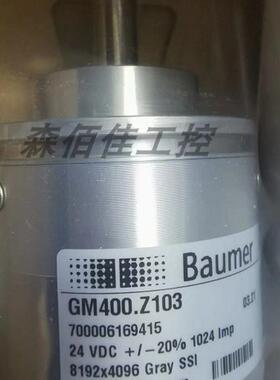 BaumerOGM400.Z103全新700006169415风电编码器原装正品