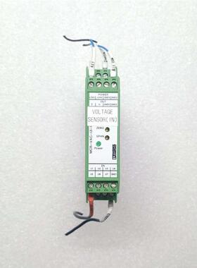 菲尼克斯隔离器 MCR-VAC-UI-O-DC 2811103