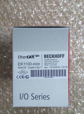 BECKHOFFEK1100-0000全新现货当天发货