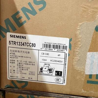 双电源 5TR13347CC80 4P/CB C80 10KA