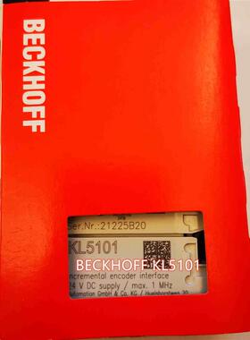 全新倍福BECKHOFF KL5101/KL5151编码器模块