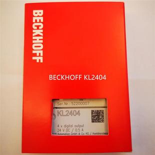 KL2424倍福输出模块 现货BECKHOFF KL2404