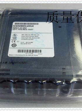 IC200MDL750   GE模块    IC200   MDL750   全新