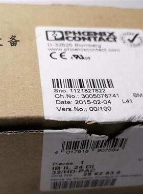 全新模块IB IL 24DI 32/HD-PAC原装2862835