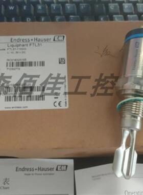 E+H感测器FTL31-1102/0全新FTL31-1E40/0议价FTL31-AA4U3BAWSJ
