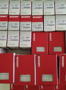德国BECKHOFFEL5001KL5001EL6751EL6731全新原装正品现货议价