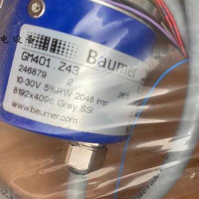 全新Baumer编码器GM401.Z43原装11044344正品