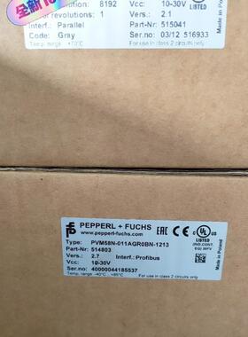 编码器 PVM58N-011AGR0BN-1213