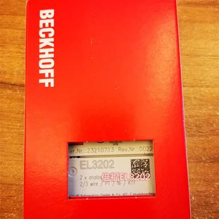 EL3202 德國BECKHOFF EL3204倍?，F(xiàn)貨模塊