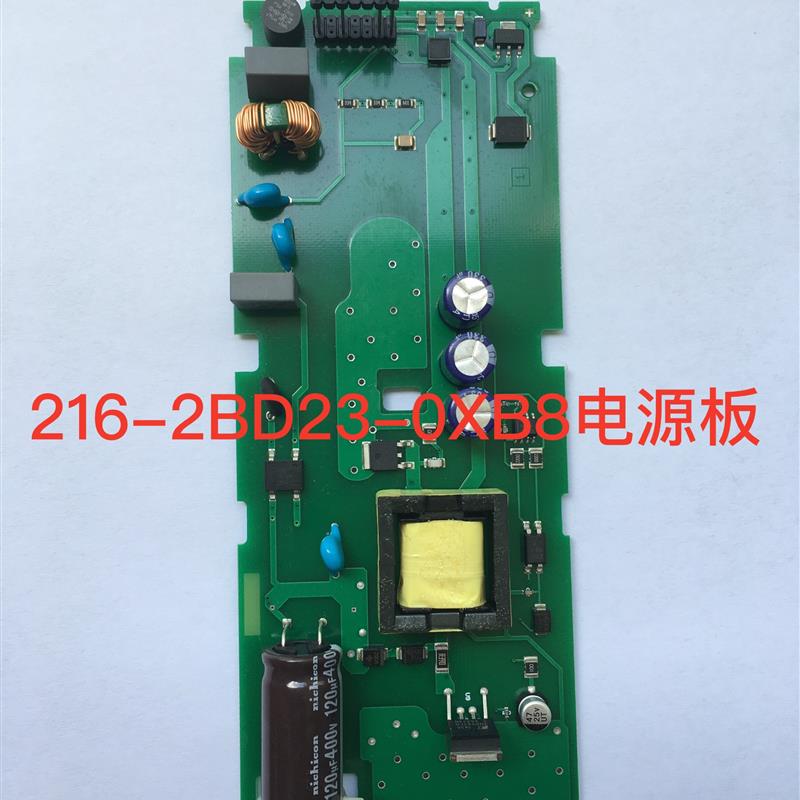 西门子PLC226CPU 6ES7-216-2BD23-0XB8/216-2AD23-0XB8电源板 电子元器件市场 PCB电路板/印刷线路板 原图主图