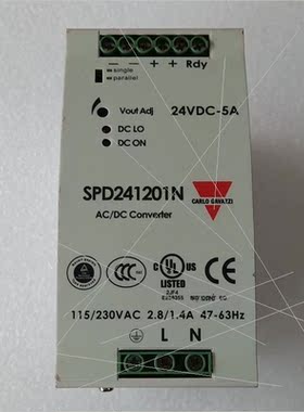 SPD241201N
