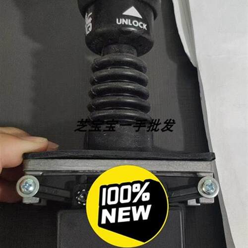 Pq controls M120-1798 M115SL15FD76 M115SL15FD58 控制手柄